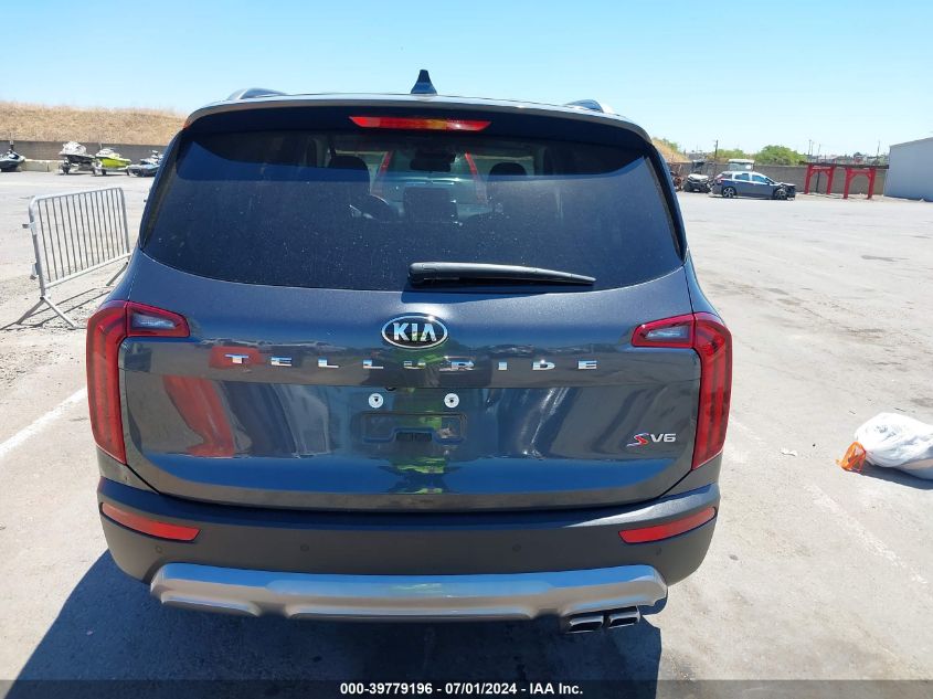 2020 Kia Telluride S VIN: 5XYP64HC1LG013745 Lot: 39779196