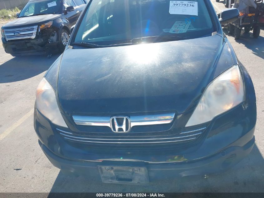 2009 Honda Cr-V Ex VIN: JHLRE48559C019285 Lot: 39779236