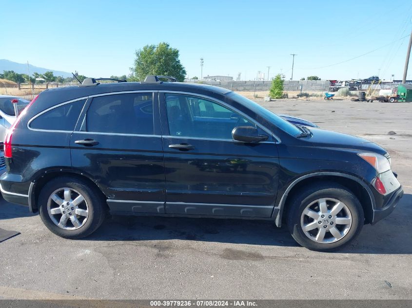 2009 Honda Cr-V Ex VIN: JHLRE48559C019285 Lot: 39779236