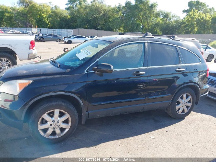2009 Honda Cr-V Ex VIN: JHLRE48559C019285 Lot: 39779236