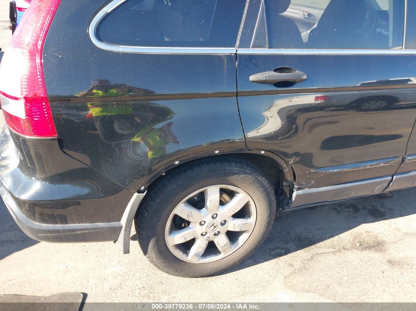 2009 Honda Cr-V Ex VIN: JHLRE48559C019285 Lot: 39779236