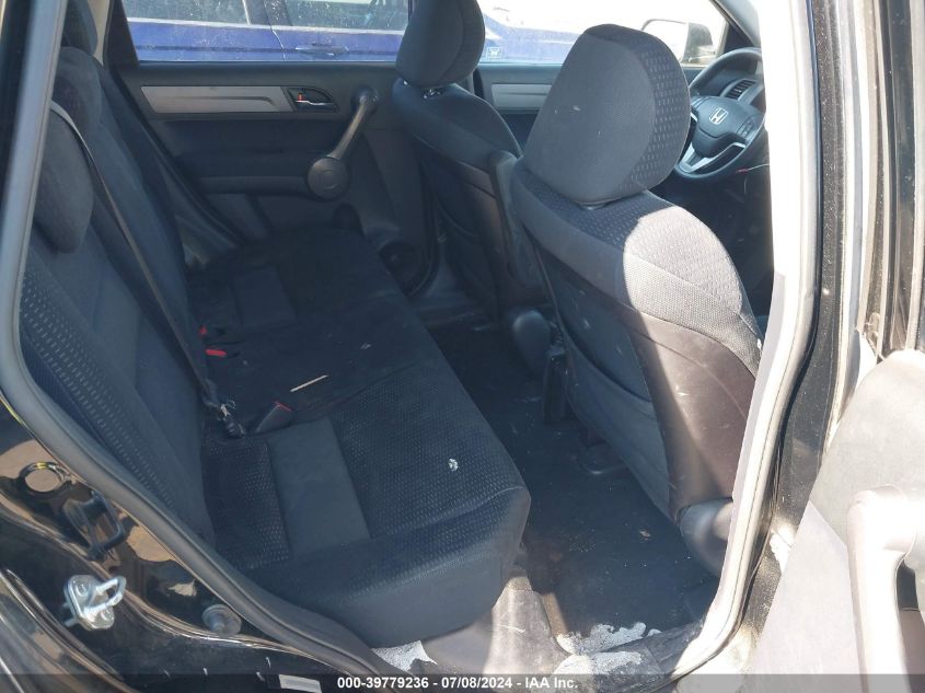 2009 Honda Cr-V Ex VIN: JHLRE48559C019285 Lot: 39779236