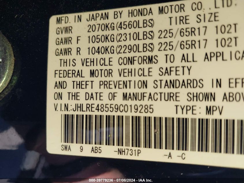 2009 Honda Cr-V Ex VIN: JHLRE48559C019285 Lot: 39779236