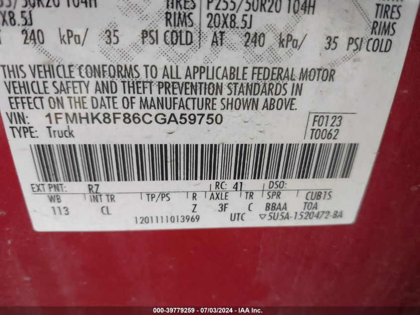 2012 Ford Explorer Limited VIN: 1FMHK8F86CGA59750 Lot: 39779259