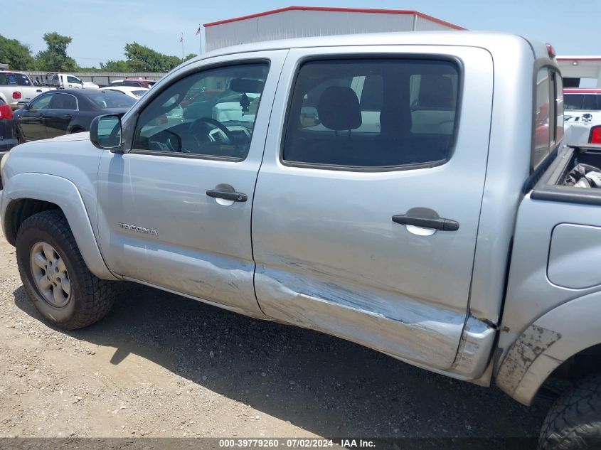 2007 Toyota Tacoma Double Cab Prerunner VIN: 5TEJU62N97Z421519 Lot: 39779260
