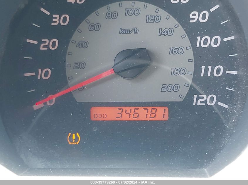 2007 Toyota Tacoma Double Cab Prerunner VIN: 5TEJU62N97Z421519 Lot: 39779260