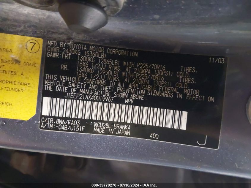 2004 Toyota Highlander V6 VIN: JTEEP21AX40019967 Lot: 39779270