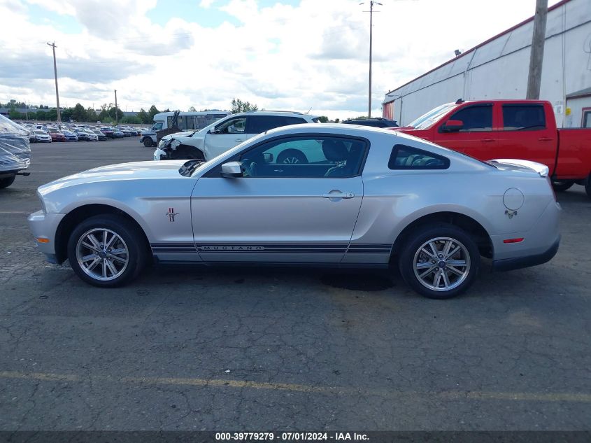 2010 Ford Mustang V6/V6 Premium VIN: 1ZVBP8AN4A5181117 Lot: 39779279
