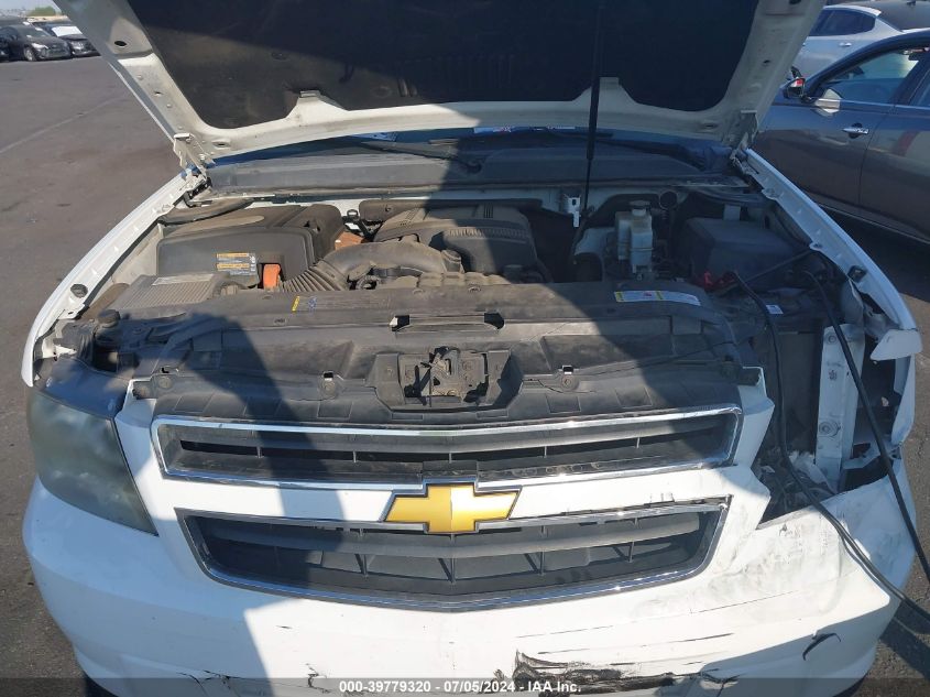 2008 Chevrolet Tahoe Hybrid VIN: 1GNFC13538R199865 Lot: 39779320