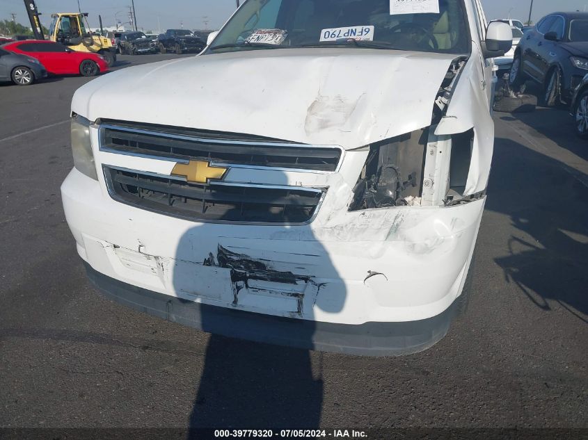 2008 Chevrolet Tahoe Hybrid VIN: 1GNFC13538R199865 Lot: 39779320