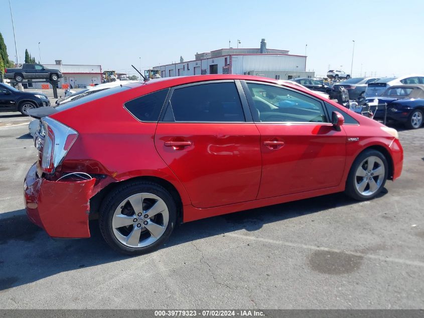 2012 Toyota Prius Two VIN: JTDKN3DU7C5473443 Lot: 39779323