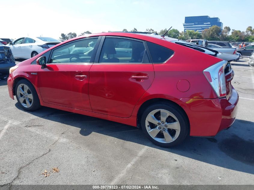 2012 Toyota Prius Two VIN: JTDKN3DU7C5473443 Lot: 39779323