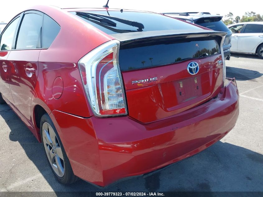 2012 Toyota Prius Two VIN: JTDKN3DU7C5473443 Lot: 39779323