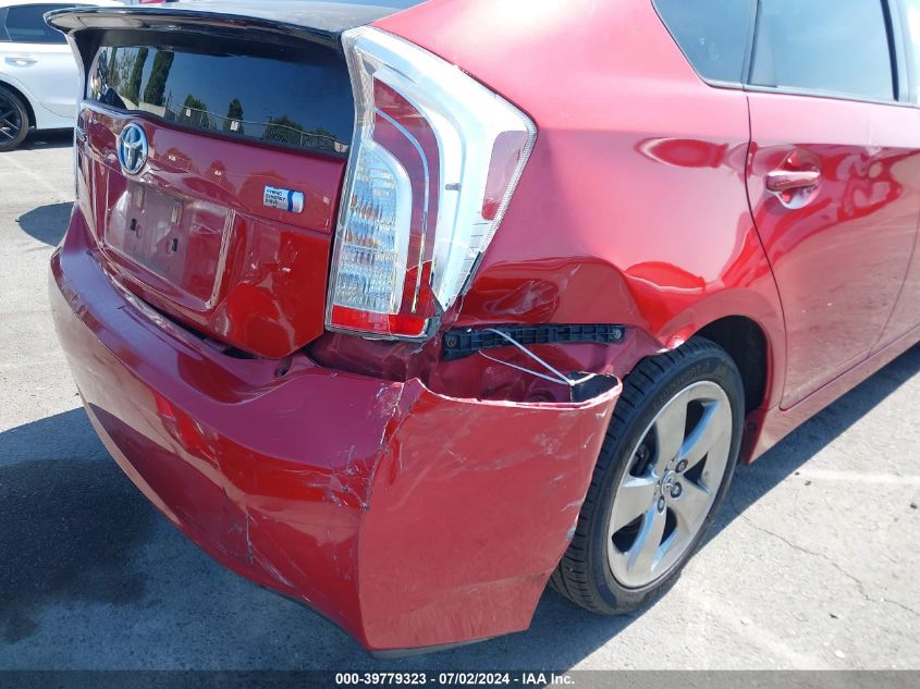 2012 Toyota Prius Two VIN: JTDKN3DU7C5473443 Lot: 39779323