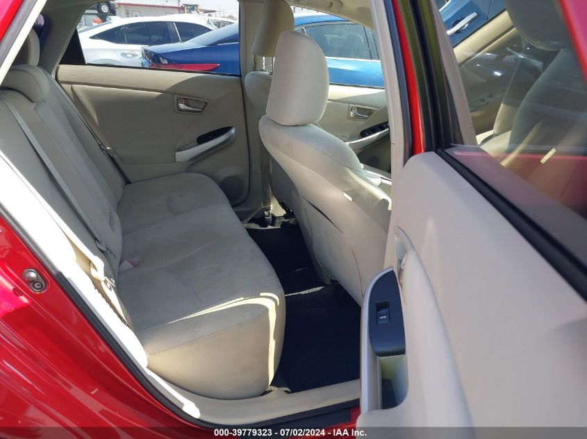 2012 Toyota Prius Two VIN: JTDKN3DU7C5473443 Lot: 39779323