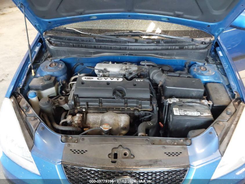 2008 Kia Rio5 Lx VIN: KNADE163X86322614 Lot: 39779394