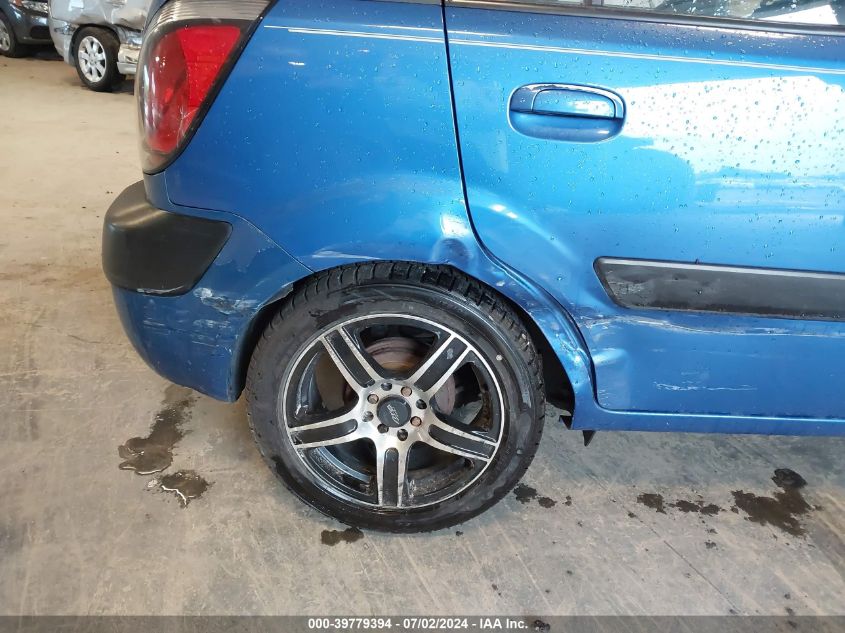 2008 Kia Rio5 Lx VIN: KNADE163X86322614 Lot: 39779394