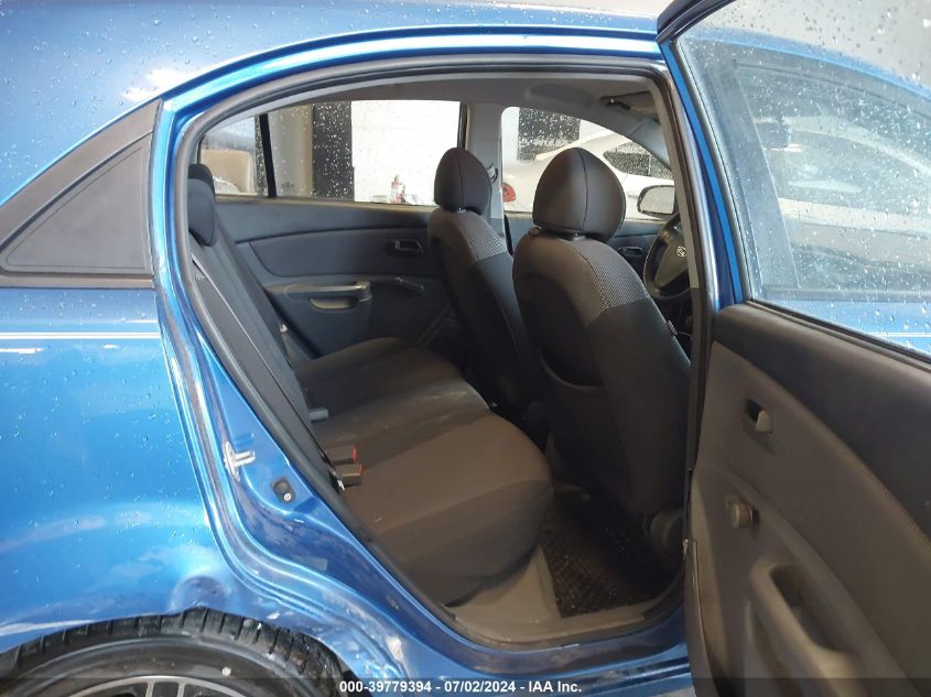 2008 Kia Rio5 Lx VIN: KNADE163X86322614 Lot: 39779394