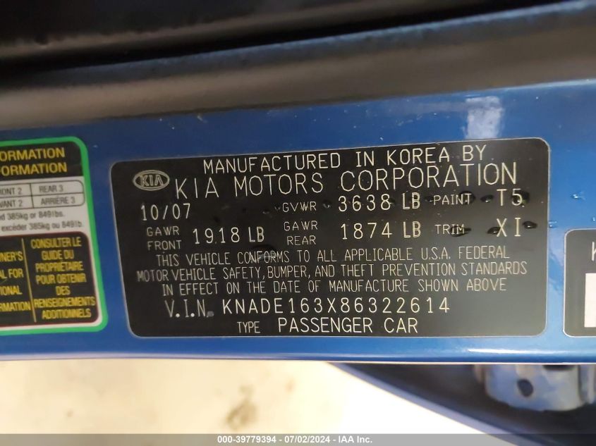 2008 Kia Rio5 Lx VIN: KNADE163X86322614 Lot: 39779394