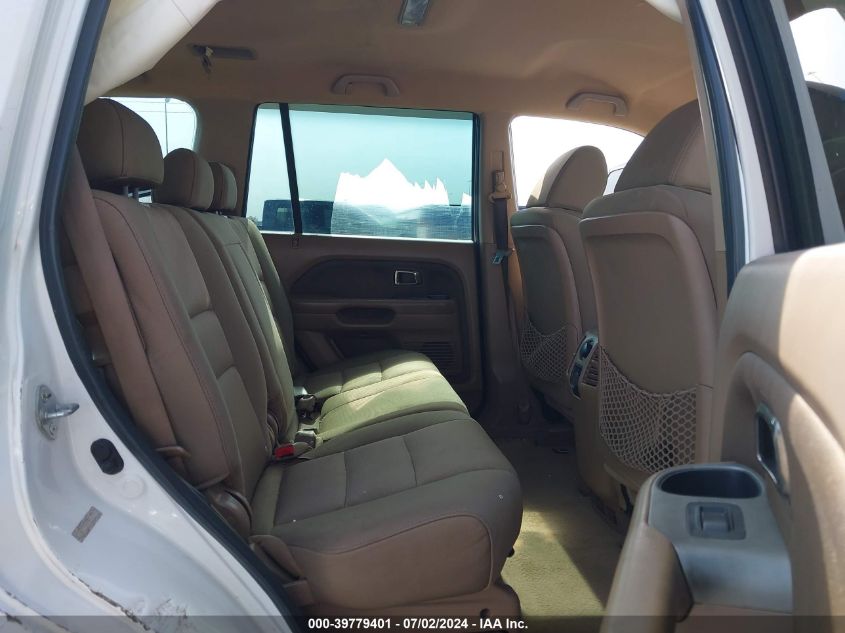 2007 Honda Pilot Lx VIN: 5FNYF28177B014273 Lot: 39779401