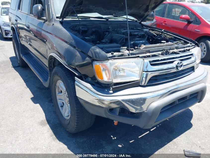 2002 Toyota 4Runner Sr5 V6 VIN: JT3GN86R520230967 Lot: 39779495