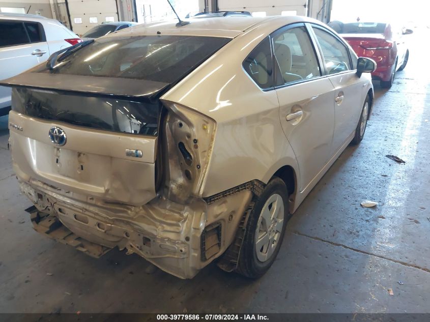 2010 Toyota Prius Ii VIN: JTDKN3DU4A0201684 Lot: 39779586