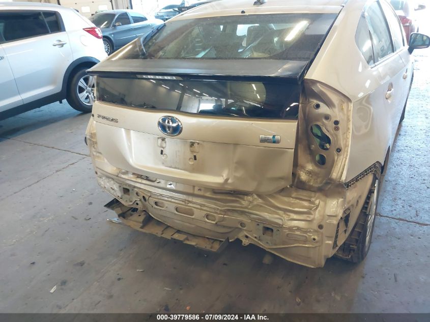 2010 Toyota Prius Ii VIN: JTDKN3DU4A0201684 Lot: 39779586