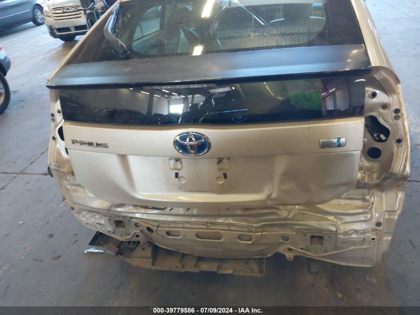 2010 Toyota Prius Ii VIN: JTDKN3DU4A0201684 Lot: 39779586