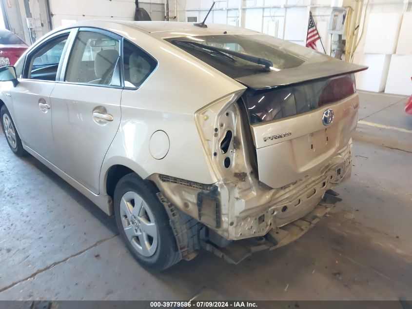 2010 Toyota Prius Ii VIN: JTDKN3DU4A0201684 Lot: 39779586