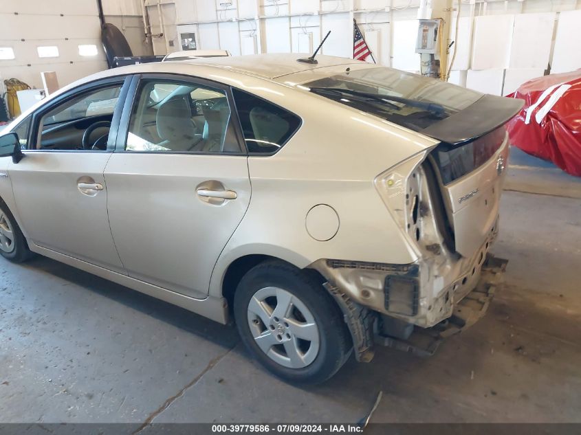 2010 Toyota Prius Ii VIN: JTDKN3DU4A0201684 Lot: 39779586