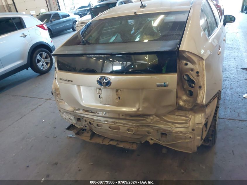 2010 Toyota Prius Ii VIN: JTDKN3DU4A0201684 Lot: 39779586