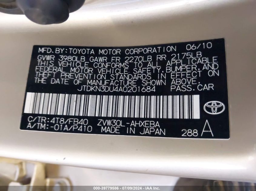 2010 Toyota Prius Ii VIN: JTDKN3DU4A0201684 Lot: 39779586