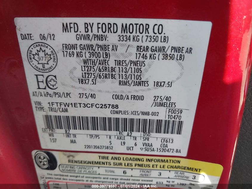 2012 Ford F-150 Xlt VIN: 1FTFW1ET3CFC25788 Lot: 39779597