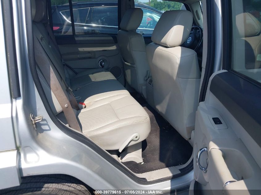 2006 Jeep Commander Limited VIN: 1J8HG58236C367055 Lot: 39779615