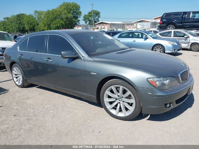 2007 BMW 750 VIN: WBAHN83577DT69450 Lot: 39779634