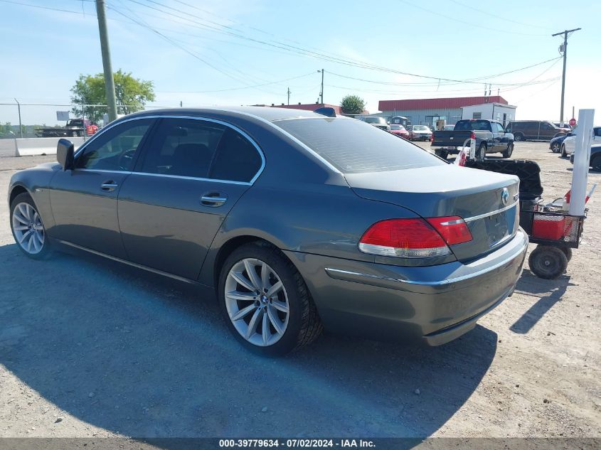 2007 BMW 750 VIN: WBAHN83577DT69450 Lot: 39779634