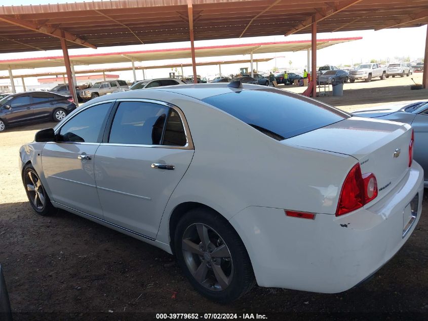 2012 Chevrolet Malibu 1Lt VIN: 1G1ZC5E07CF332791 Lot: 39779652