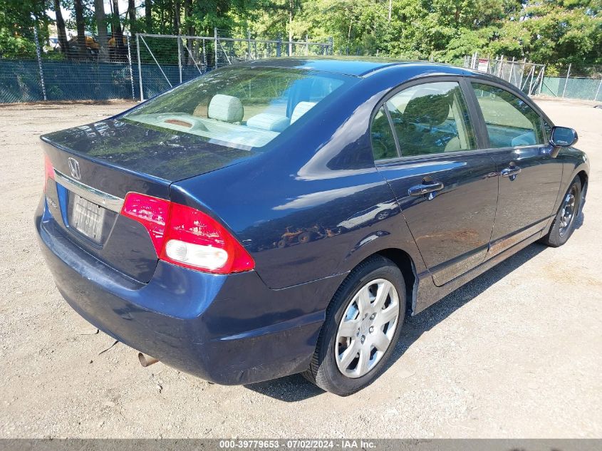 19XFA1F51AE020024 | 2010 HONDA CIVIC