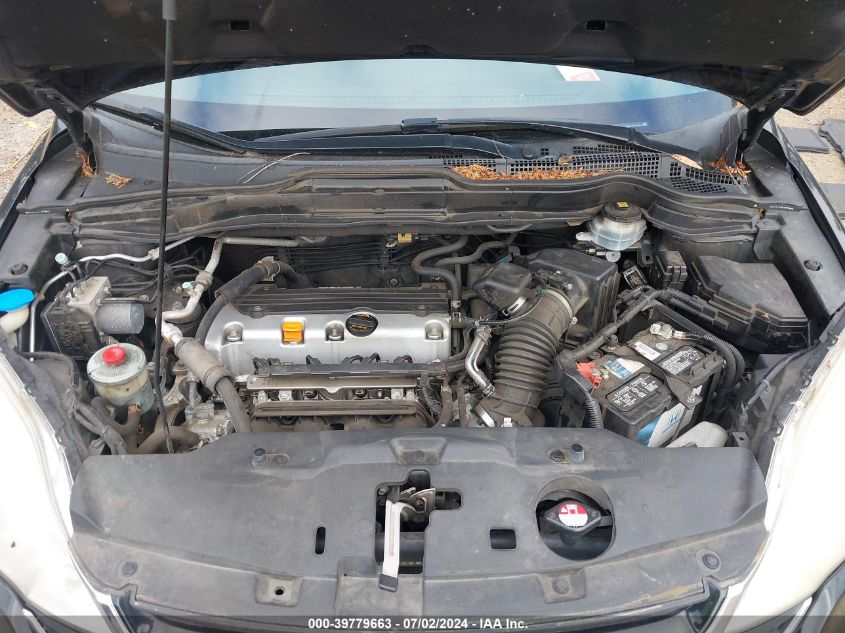 2010 Honda Cr-V Ex-L VIN: JHLRE4H79AC004164 Lot: 39779663