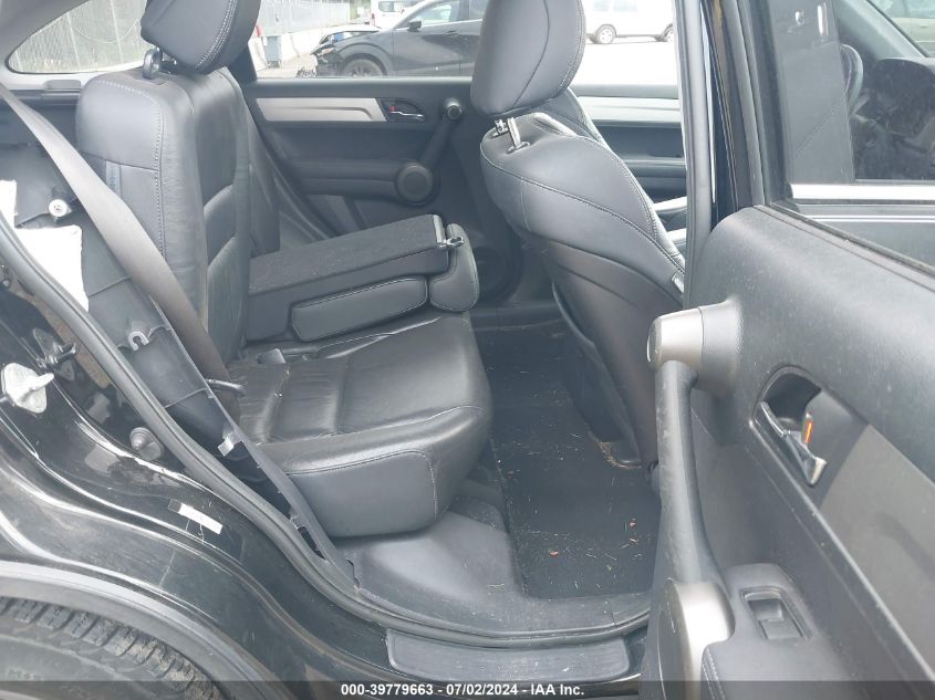 2010 Honda Cr-V Ex-L VIN: JHLRE4H79AC004164 Lot: 39779663