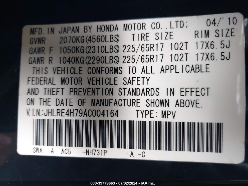 2010 Honda Cr-V Ex-L VIN: JHLRE4H79AC004164 Lot: 39779663