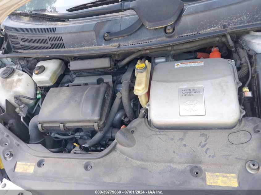 2005 Toyota Prius VIN: JTDKB20U253046131 Lot: 39779668