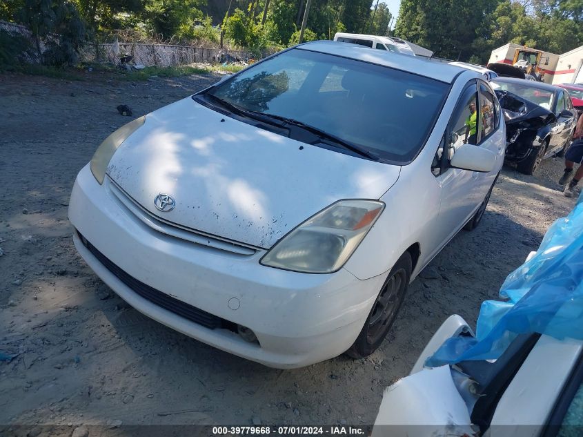 JTDKB20U253046131 | 2005 TOYOTA PRIUS