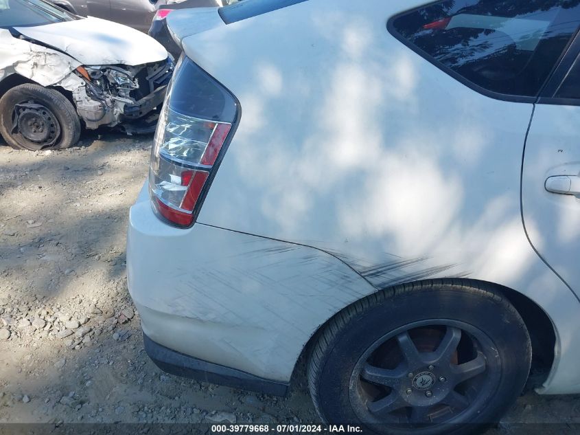 2005 Toyota Prius VIN: JTDKB20U253046131 Lot: 39779668