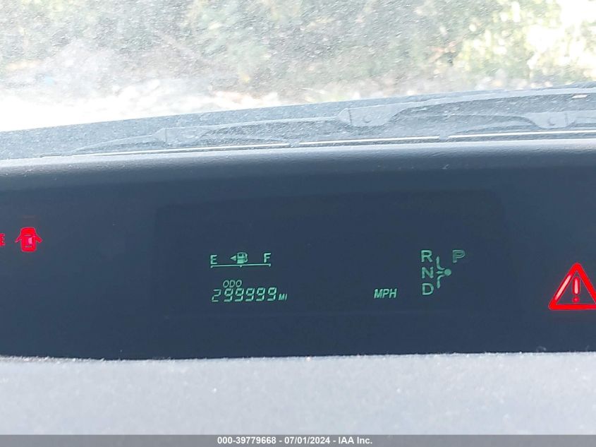 2005 Toyota Prius VIN: JTDKB20U253046131 Lot: 39779668