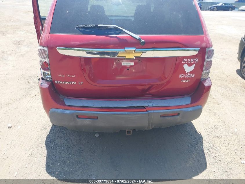 2006 Chevrolet Equinox Lt VIN: 2CNDL73F266184628 Lot: 39779694