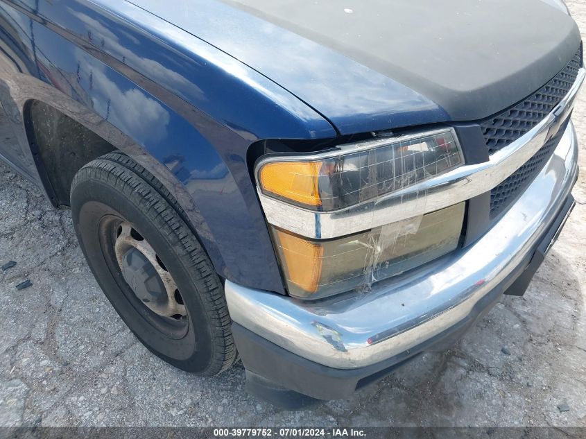 2004 Chevrolet Colorado VIN: 1GCCS148248140619 Lot: 39779752