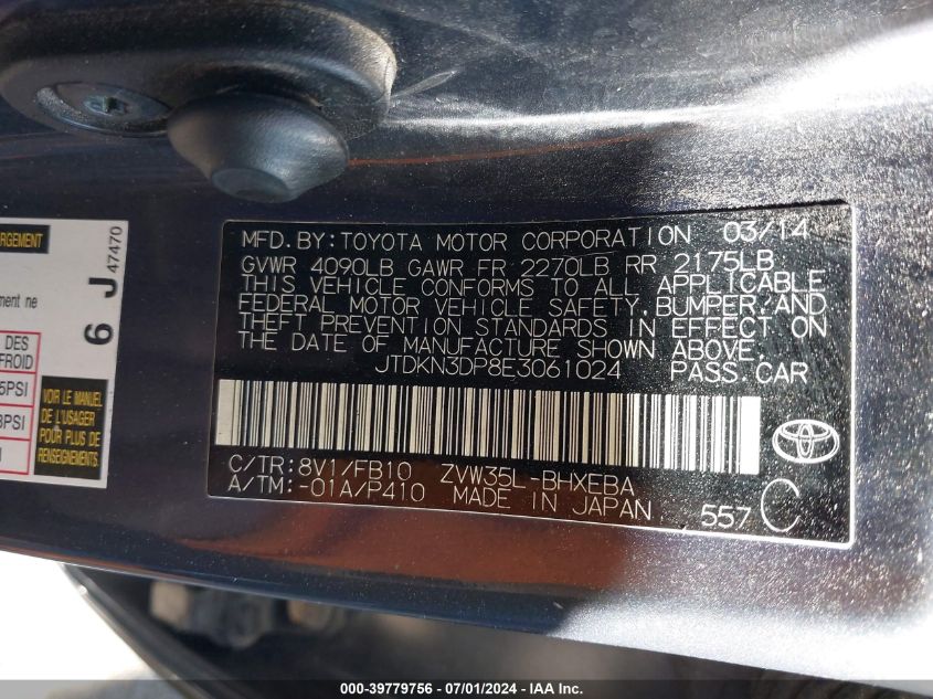 2014 Toyota Prius Plug-In VIN: JTDKN3DP8E3061024 Lot: 39779756