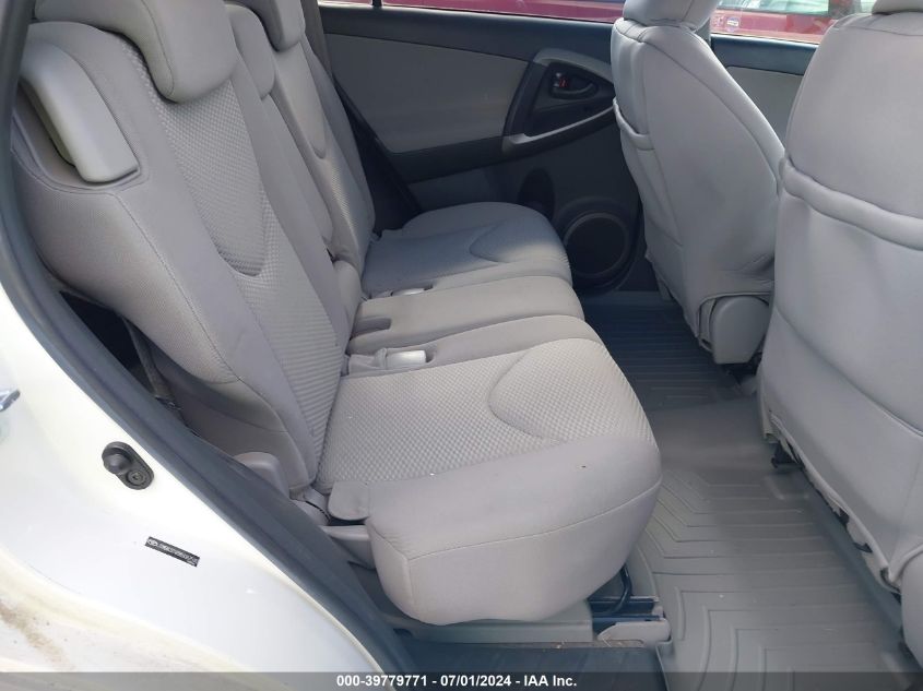 2008 Toyota Rav4 Limited V6 VIN: JTMBK31V885067510 Lot: 39779771