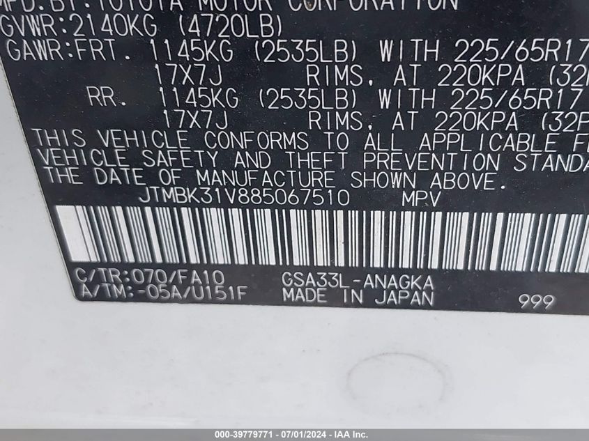 2008 Toyota Rav4 Limited V6 VIN: JTMBK31V885067510 Lot: 39779771